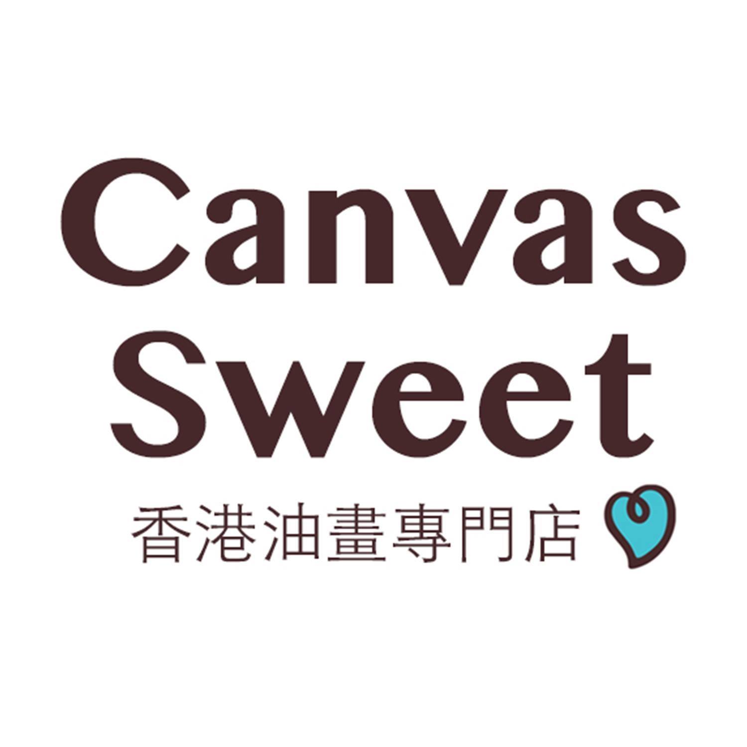 CANVAS SWEET​