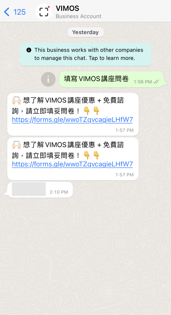 vimos-chatbot-example