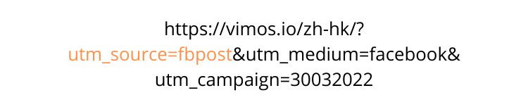 utm guide