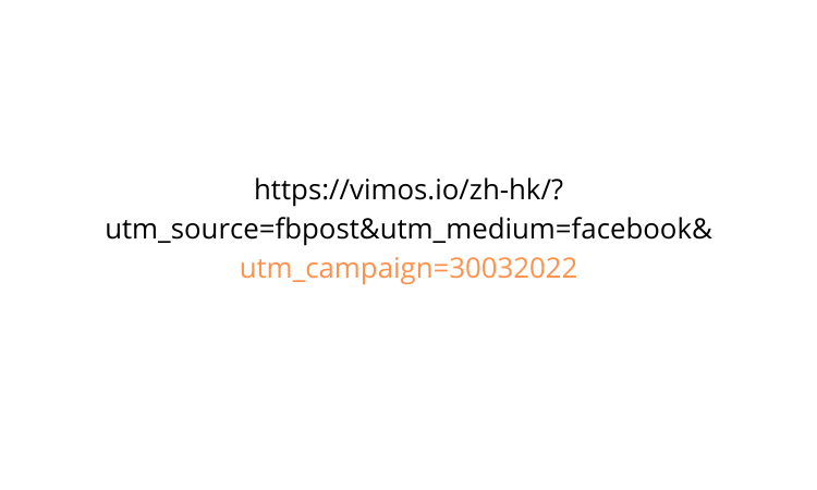 utm guide