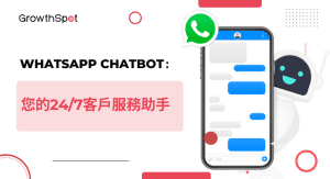 WhatsApp Chatbot