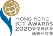 Hong-Kong-ICT-Award.png