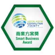 Smart-Business-Award.png